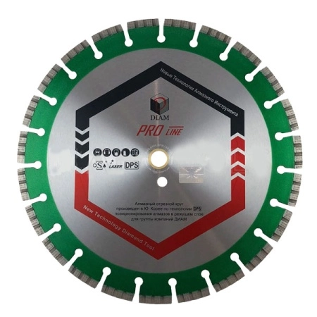 Алмазный диск DIAM PRO LINE LAZER G2 350X3,2X10X25,4/20 (гранит)