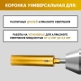 Коронка алмазная 1 1/4" 112/400/9 сегм. по бетону Golden Dragon