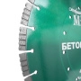 Диск алмазный сегментный MESSER-DIY по бетону, кирпичу 400D-3.2T-12W-25.4H