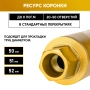 Коронка алмазная М22 051/370 по бетону Golden Dragon