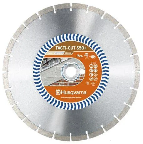 Круг алмазный HUSQVARNA (TACTI-CUT S50+ 350 5798156-20) Ф350х25.4мм по бетону