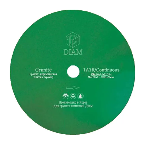 Алмазный диск DIAM GRANIT 1A1R 350X2,0X7X32/25,4 (гранит)