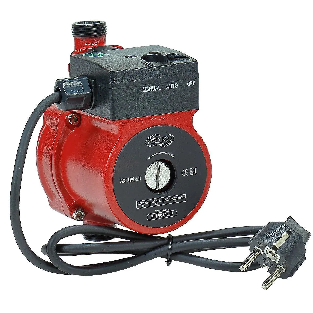 фото повысительный насос aquamotor ar upa-90 red ar153002