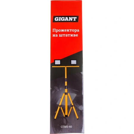 фото прожектор gigant gtms-60