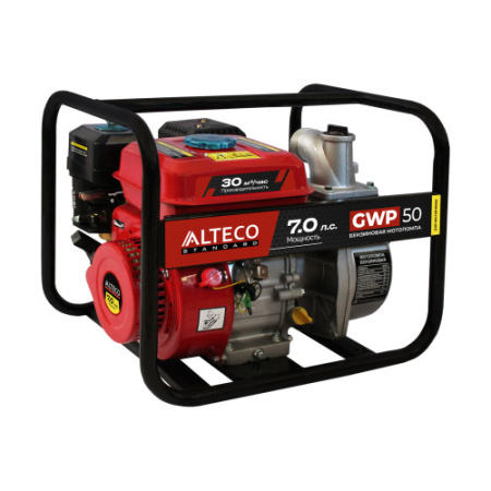 фото бензиновая мотопомпа alteco gwp 50