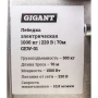 фото электрическая лебедка gigant gew-01