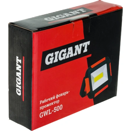 фото рабочий фонарь-прожектор gigant gwl-500