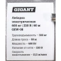 фото электрическая лебедка gigant gew-08