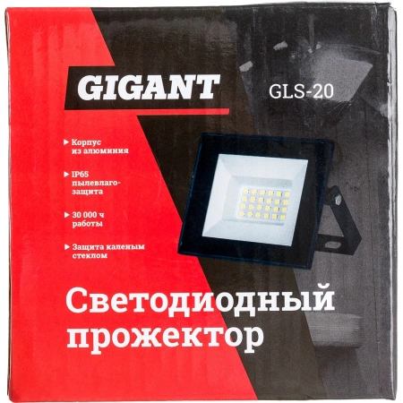 фото светодиодный прожектор gigant gls-20