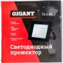 фото светодиодный прожектор gigant gls-20