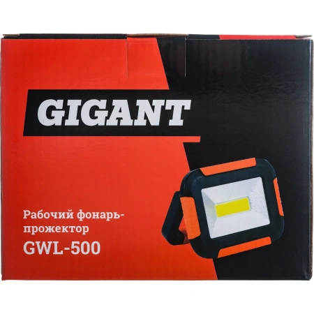 фото рабочий фонарь-прожектор gigant gwl-500